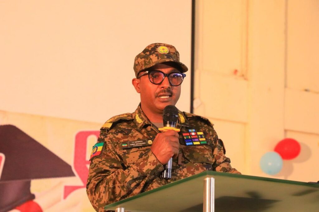 Read more about the article የሀገራችንን ሰላምና ደህንነት በዘላቂነት ለማረጋገጥ የሰራዊቱንና የአመራሩን ብቃት የማሳደግ ተግባራት ተጠናክረው ይቀጥላሉ።