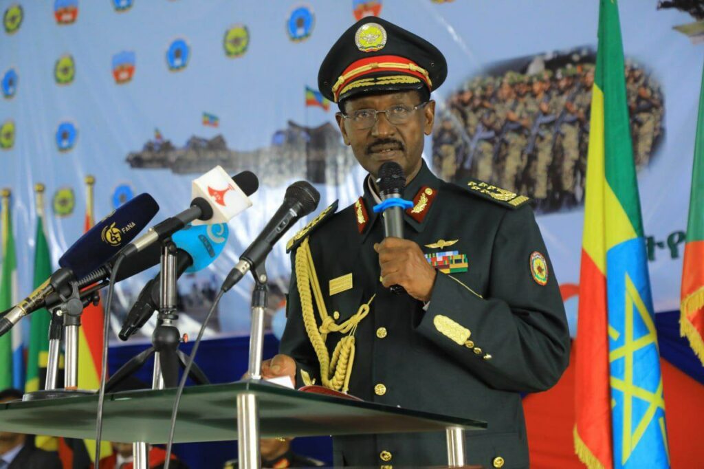 Read more about the article ሊከሰቱ የሚችሉ ስጋቶችን ከሩቅ የማስቀረትና ብሄራዊ አደጋ ቢከሰት በብቃት መቀልበስ የሚችል ሠራዊት ተገንብቷል።   ክቡር ፊልድ ማርሻል ብርሀኑ ጁላ 