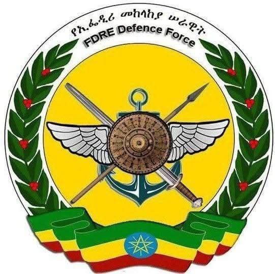 Read more about the article በጠቅላይ ሚኒስትር ዐቢይ አሕመድ (ዶክተር) አቅራቢነት ፕሬዚዳንት ታዬ አጽቀ ሥላሴ መስከረም 10 ቀን 2018 ዓ.ም የሚከተሉትን የጦር መኮንኖችን ሹመዋል፦