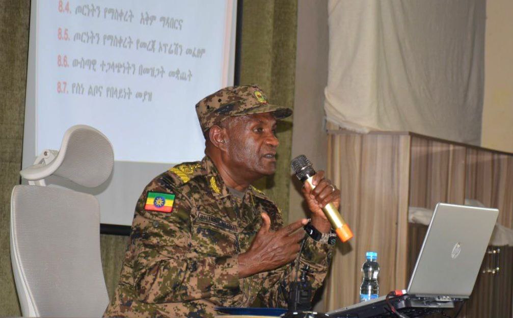 Read more about the article ምስራቅ ዕዝ የሚሰጠውን ሀገራዊ ግዳጅ ለመወጣት ዝግጁ ነው   ሌተናል ጀኔራል መሀመድ ተሰማ