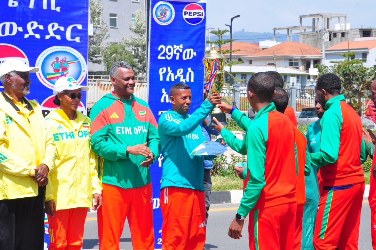 Read more about the article 29ኛው ፔፕሲ አዲስ አበባ 30 ኪሎሜትር የጎዳና ላይ ሩጫ ወድድር  በሁለቱም ፆታ በመቻል አሸናፊነት ተጠናቀቀ።